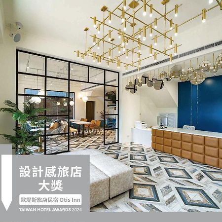 歐堤斯旅店 Otis Inn-花蓮民宿2531-2541-2555-2556號 Hualien City Exterior photo