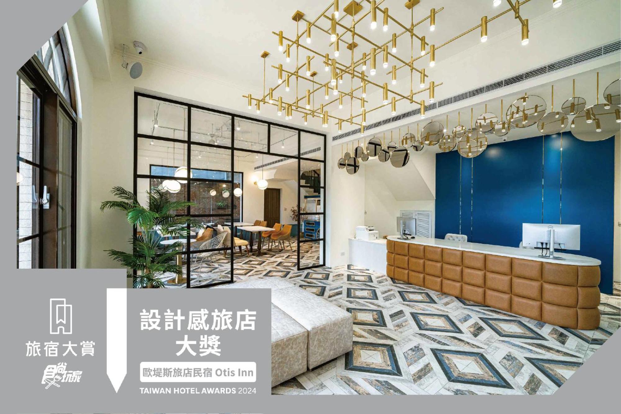 歐堤斯旅店 Otis Inn-花蓮民宿2531-2541-2555-2556號 Hualien City Exterior photo